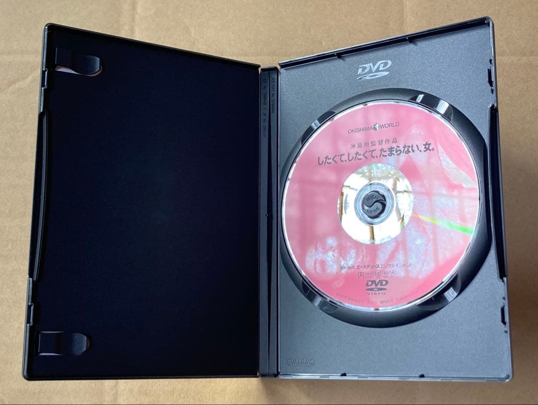 沖島勲全集 DVD-BOX 廃盤品