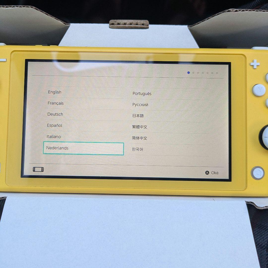 任天堂 Switch Lite スイッチライト　イエロー