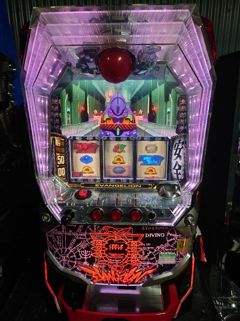 ニワトリ　パチスロ　実機　エヴァンゲリオン