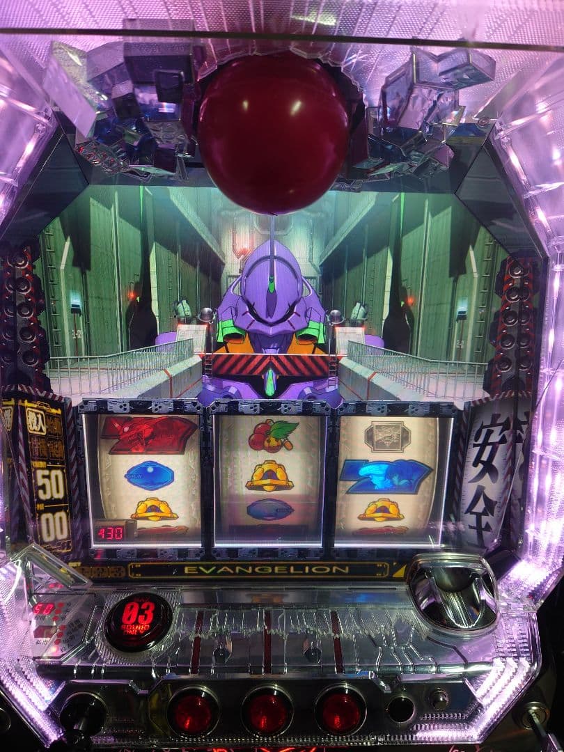 ニワトリ　パチスロ　実機　エヴァンゲリオン