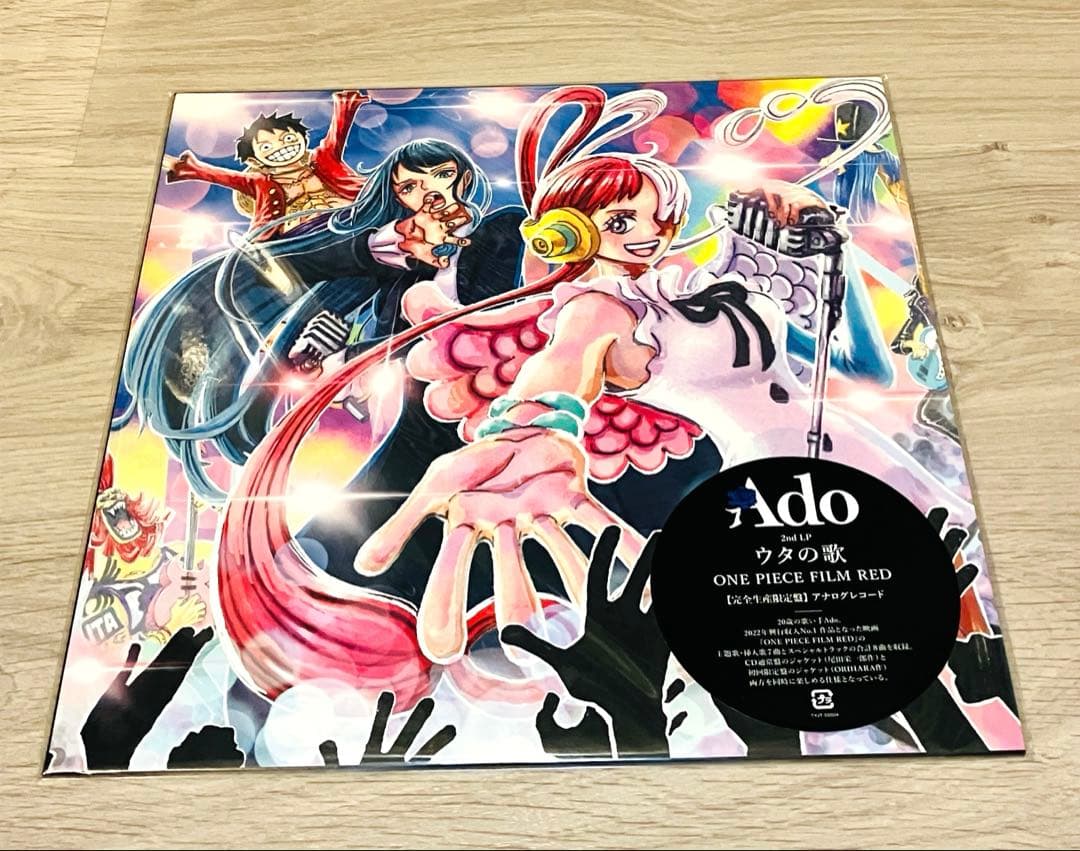 Ado 「ウタの歌」 LP アナログ レコード 正規品 新品未開封 ワンピース
