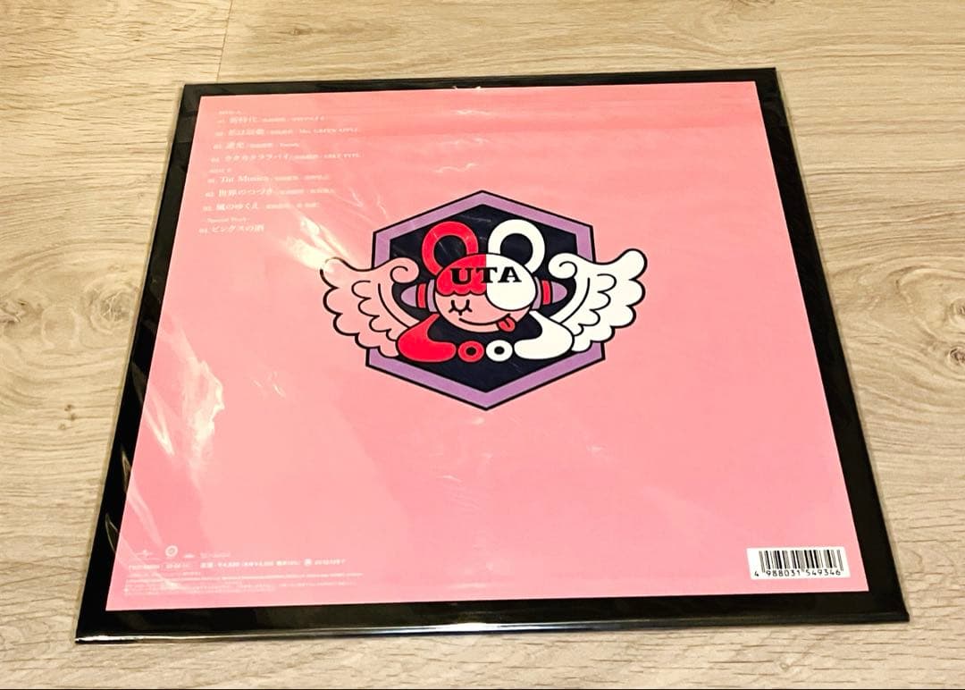 Ado 「ウタの歌」 LP アナログ レコード 正規品 新品未開封 ワンピース