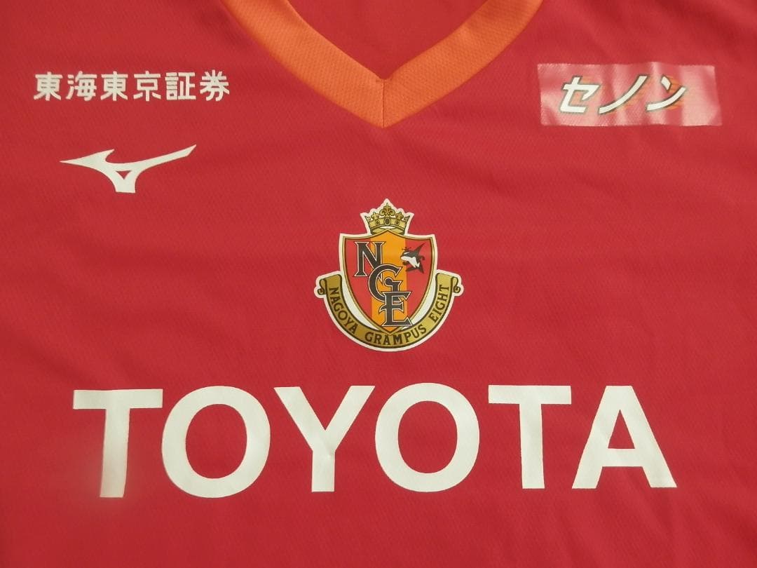 【NEW】【相馬勇紀】名古屋グランパス(2019/20)