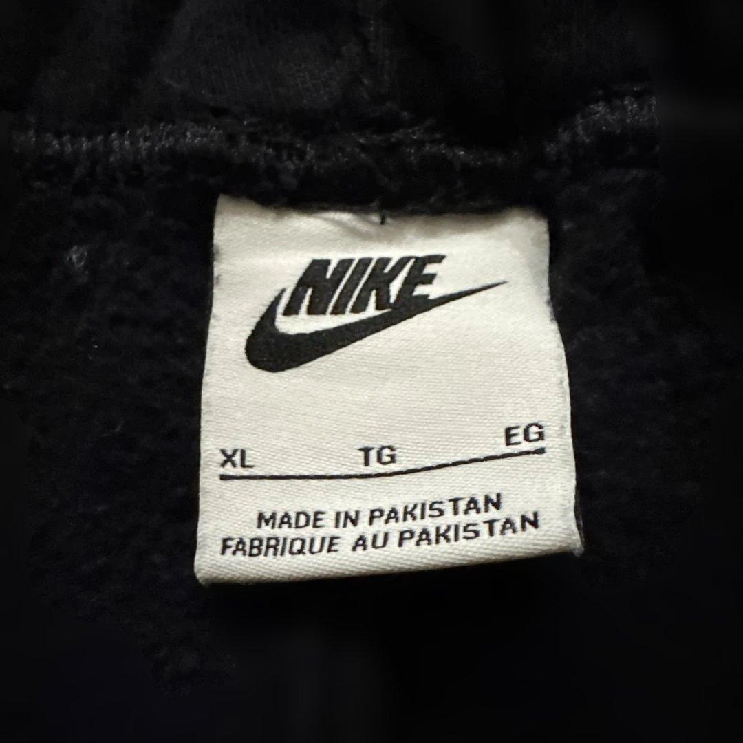 Styussy ✖️NIKE スウェットパンツ