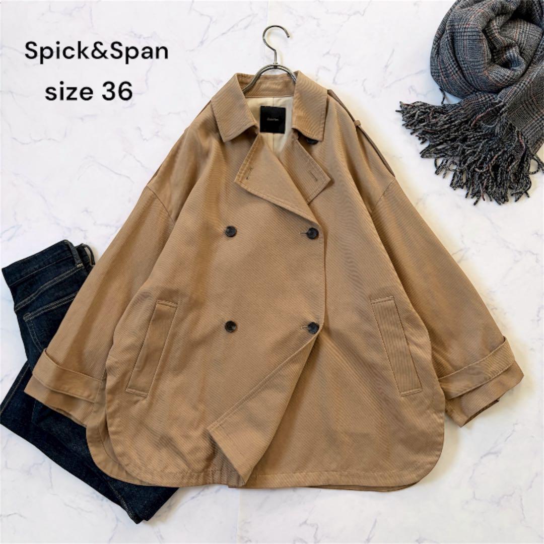 ニコ☆プロフィール必読