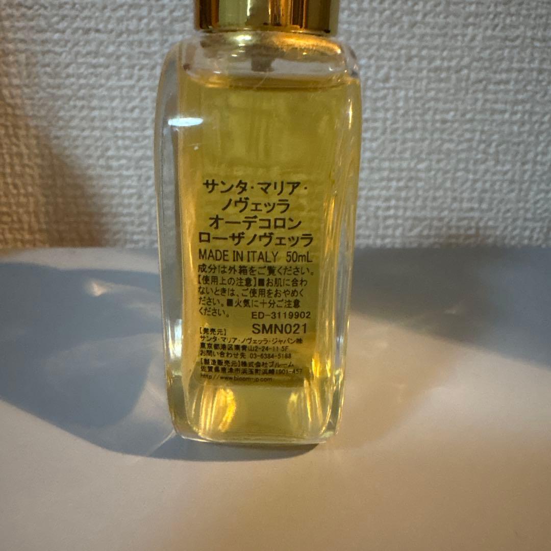 香水(女性用) Santa Maria Novella Rosa Novella 50ml