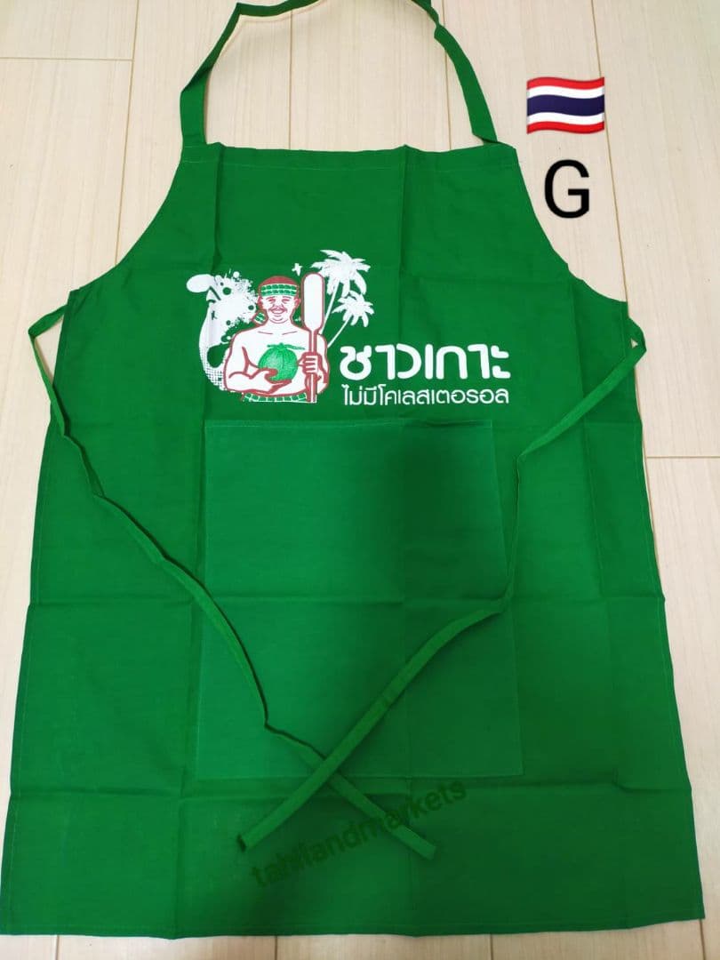 ajiko1106さま　タイ　 屋台　タイ料理　タイ語　エプロン　タイ屋台