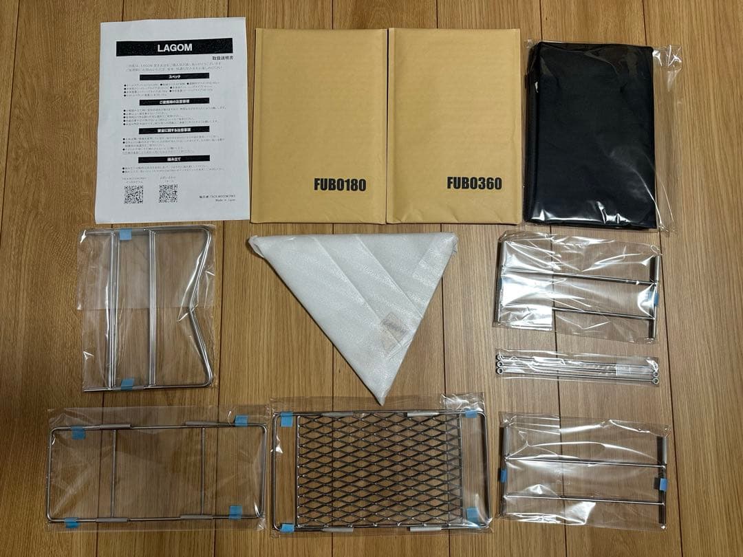 [新品未使用]LAGOM 焚き火台