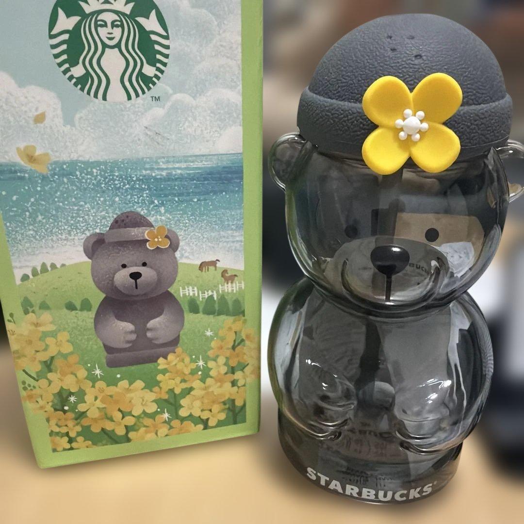 スターバックス ベアリスタ ガラスドリンクジャー