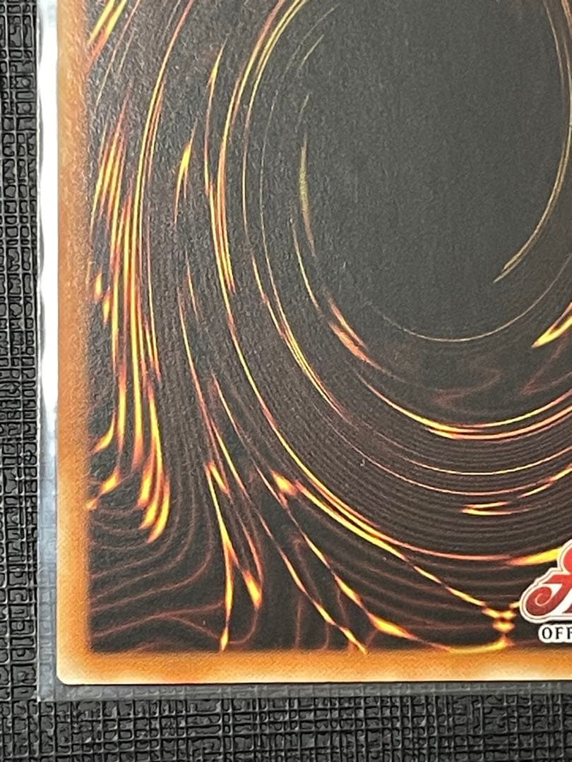 早い者勝ち‼️【極美品】レッドアイズブラックドラゴン 韓国版SDJ-KR001