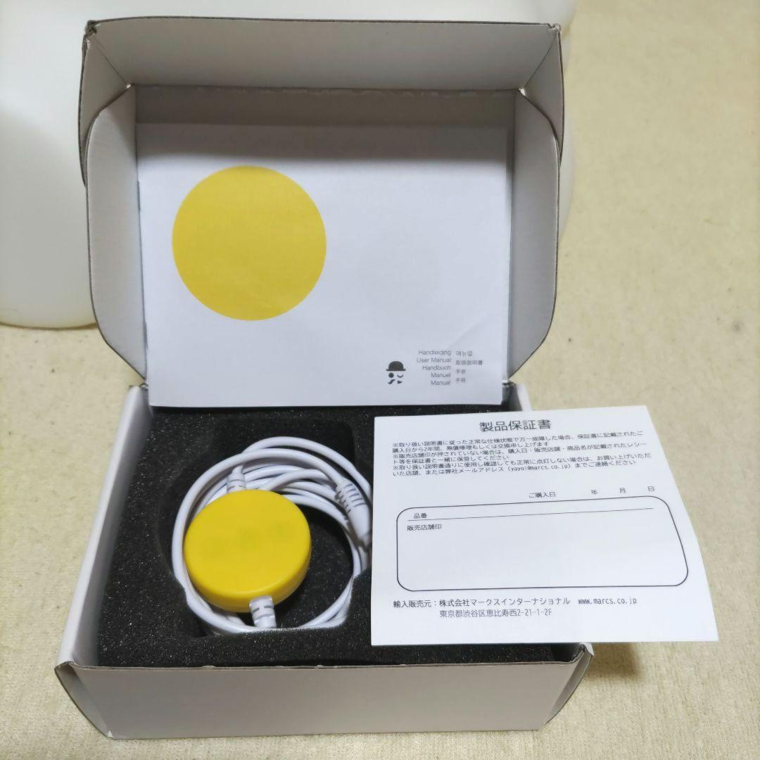 ミッフィーランプ XL 調光可能LEDランプ 高さ80㎝