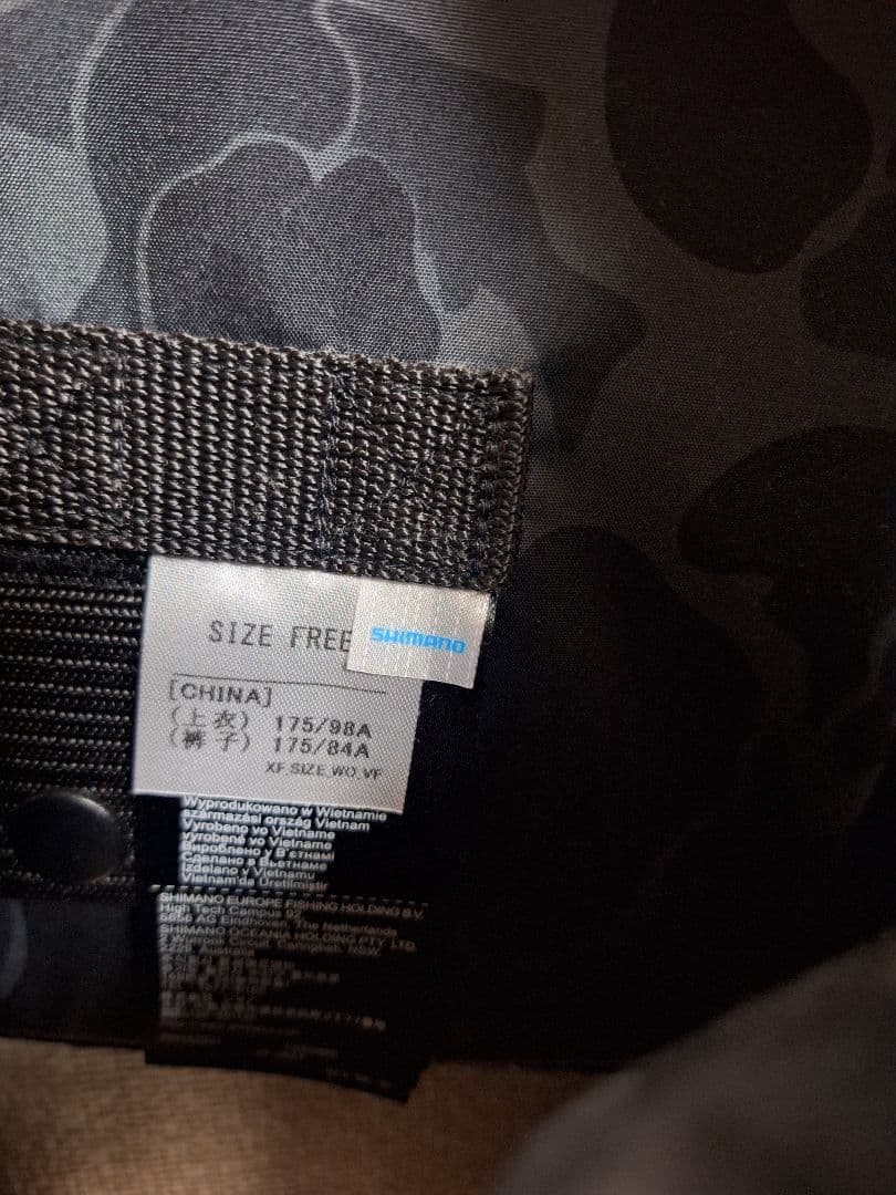 T*♫様 シマノ　VF-068T ゲームベストライト F ブラック