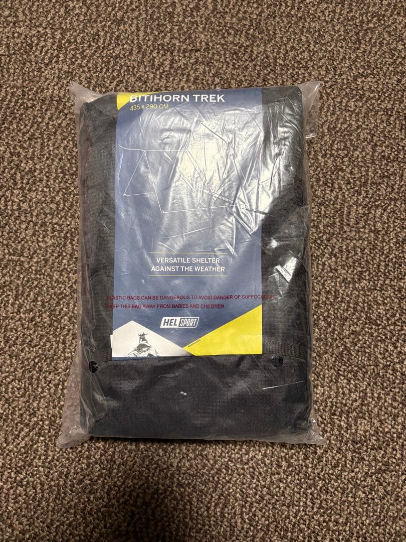 HELSPORT BITIHORN TREK ヘルスポート　タープ　新品