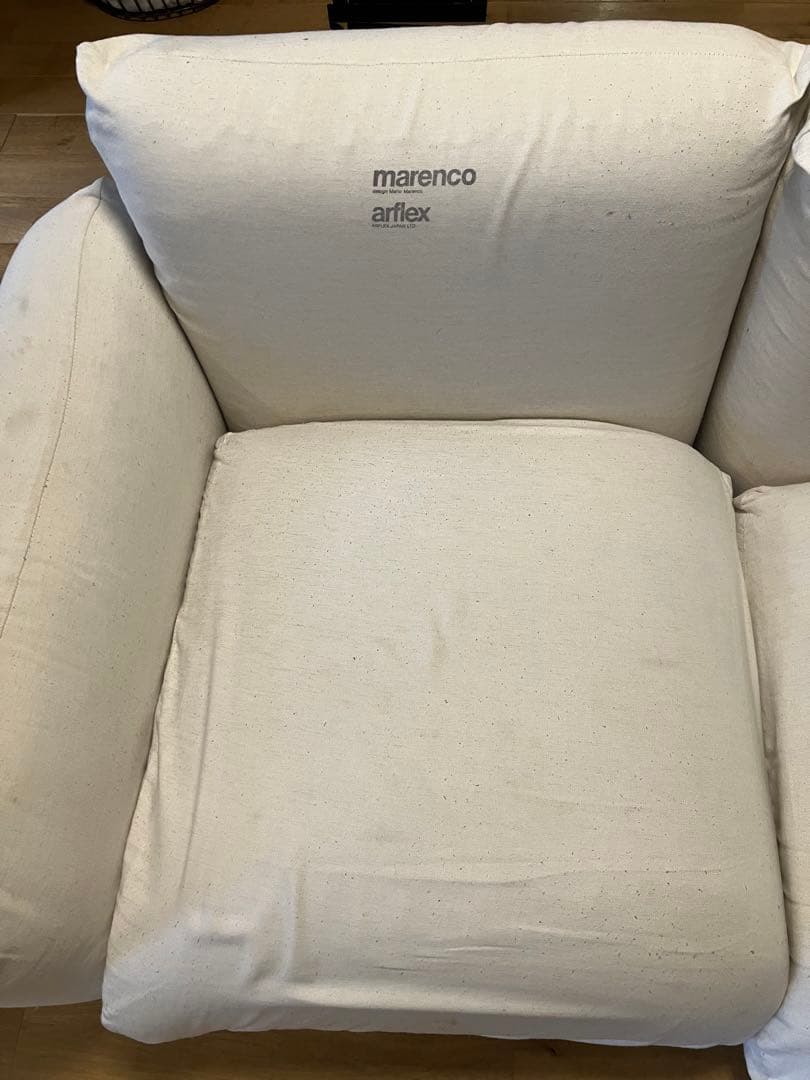 アルフレックス　マレンコ　3人掛けソファ　alfrex marenco