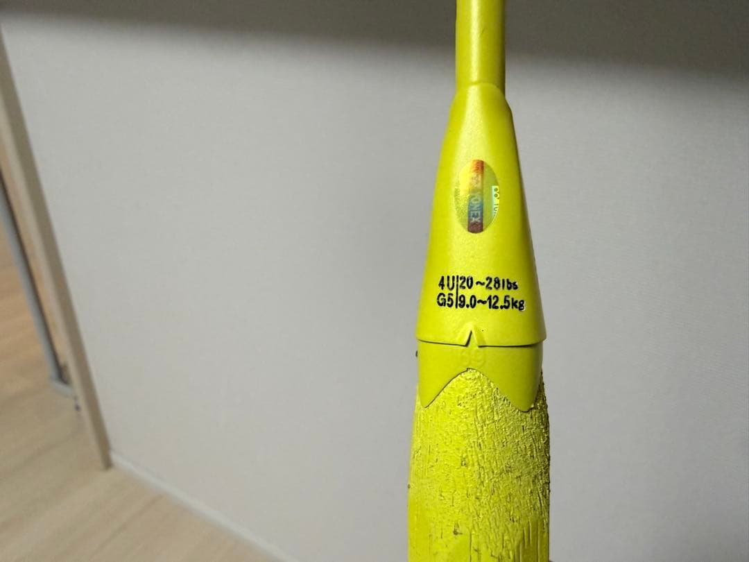 YONEXヨネックス ナノフレア1000 GAME バドミントンラケット4UG5