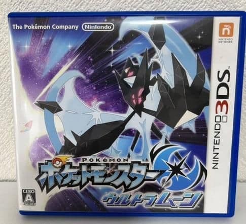 中古ソフト ポケットモンスター ウルトラムーン