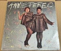 BRA盤89年オリジ！レア！！Annie Perec/Same