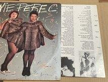 BRA盤89年オリジ！レア！！Annie Perec/Same