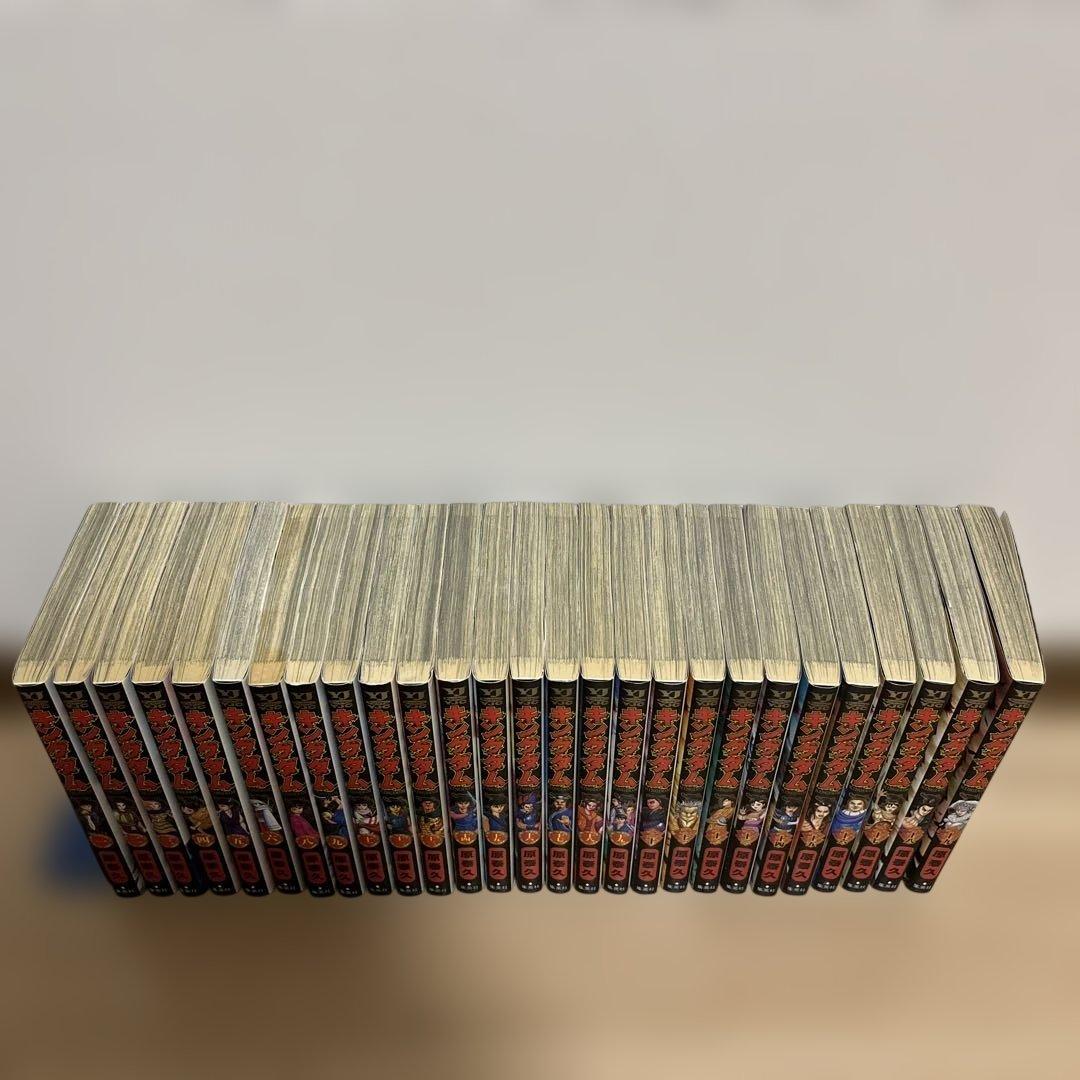 キングダム　1〜77巻セット[※注意書きお読みください]