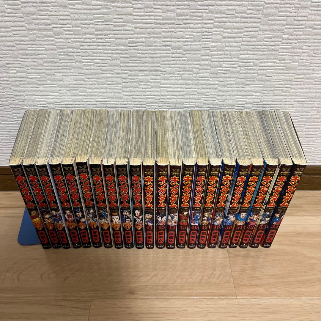 キングダム　1〜77巻セット[※注意書きお読みください]