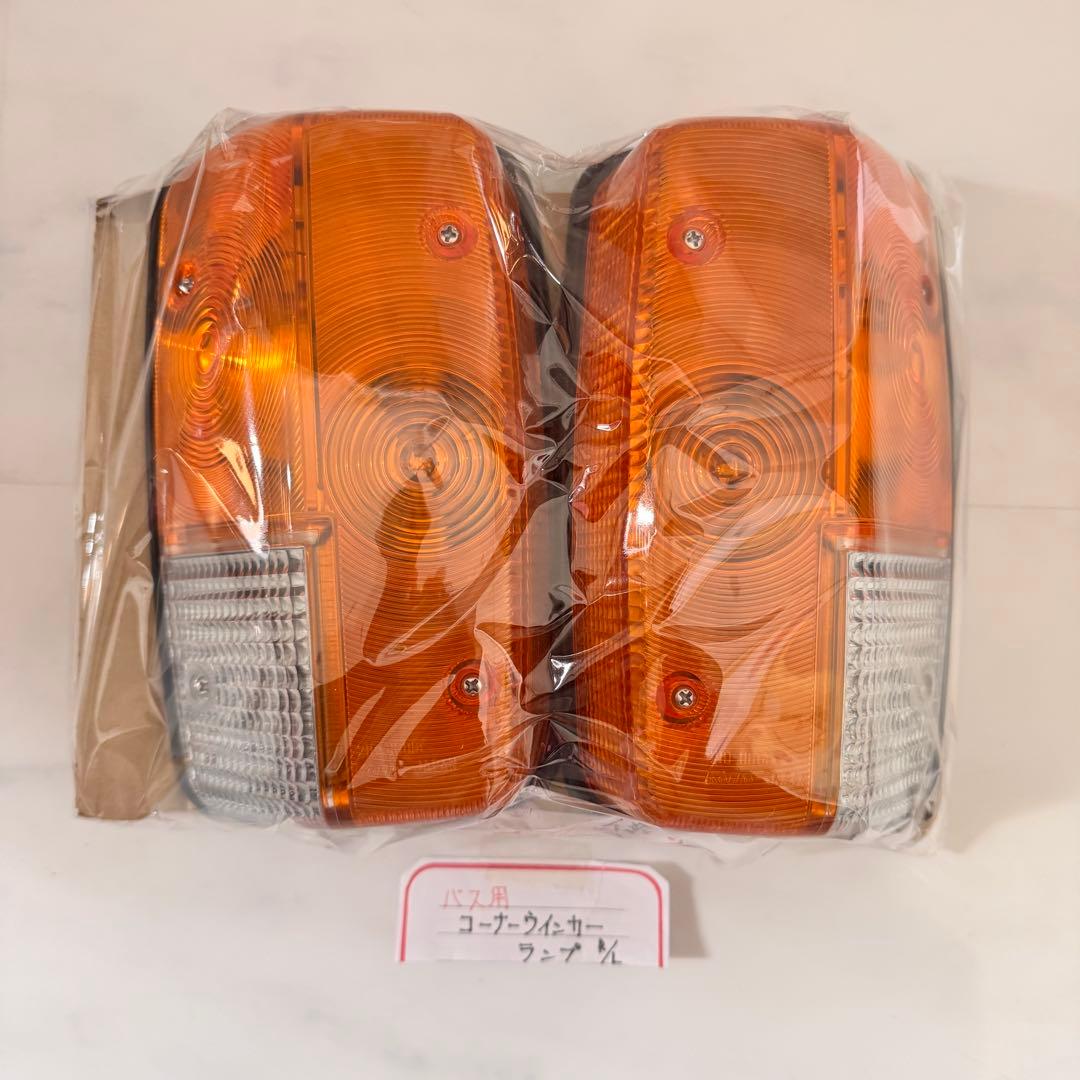フロントターンシグナルランプ/コーナーウインカーランプR/L /Koito