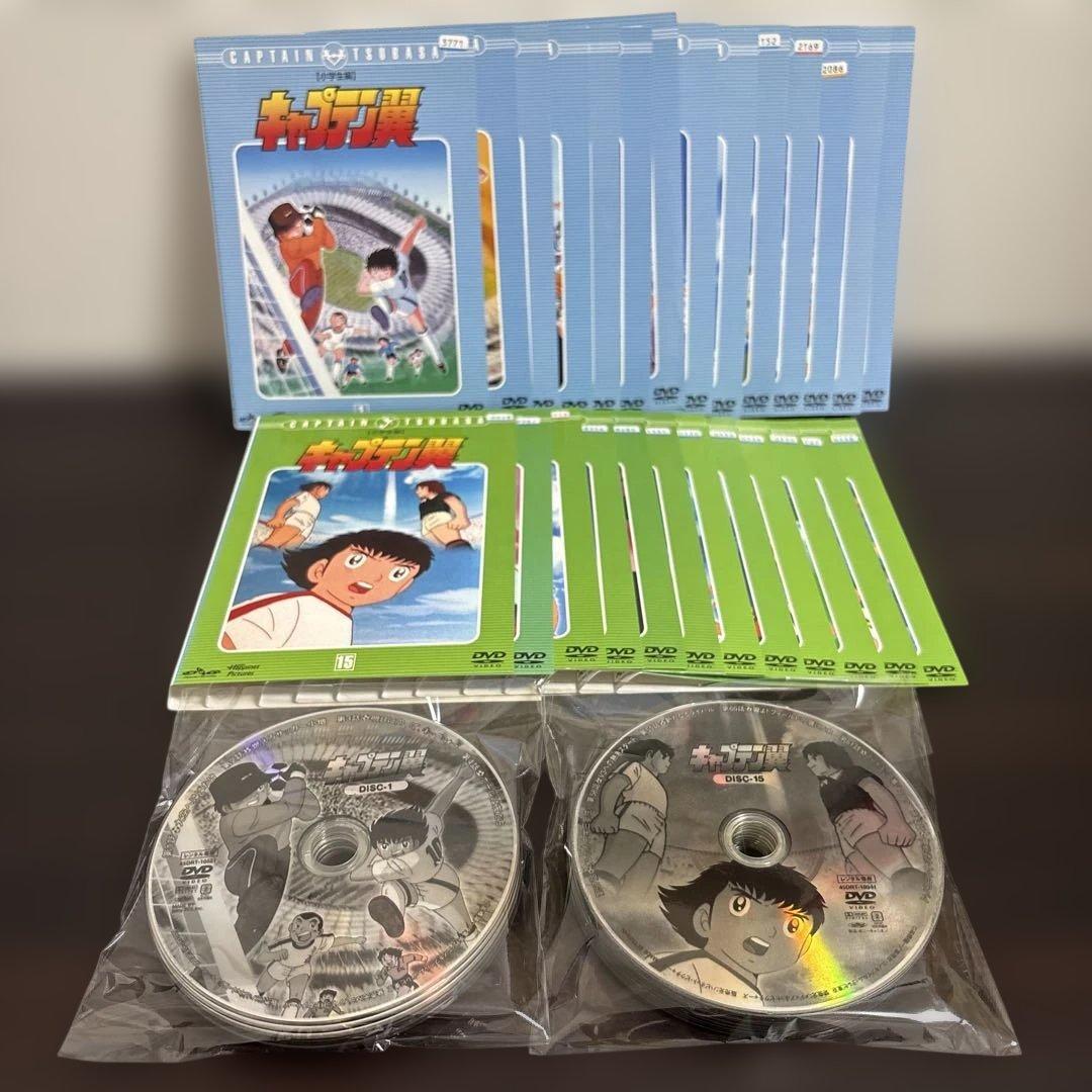 キャプテン翼　小学生・中学校編　ＤＶＤ全２６巻セット