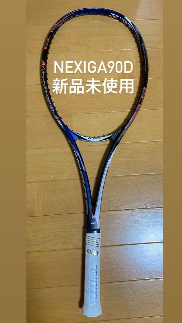 ラケット(軟式用) NEXIGA90D