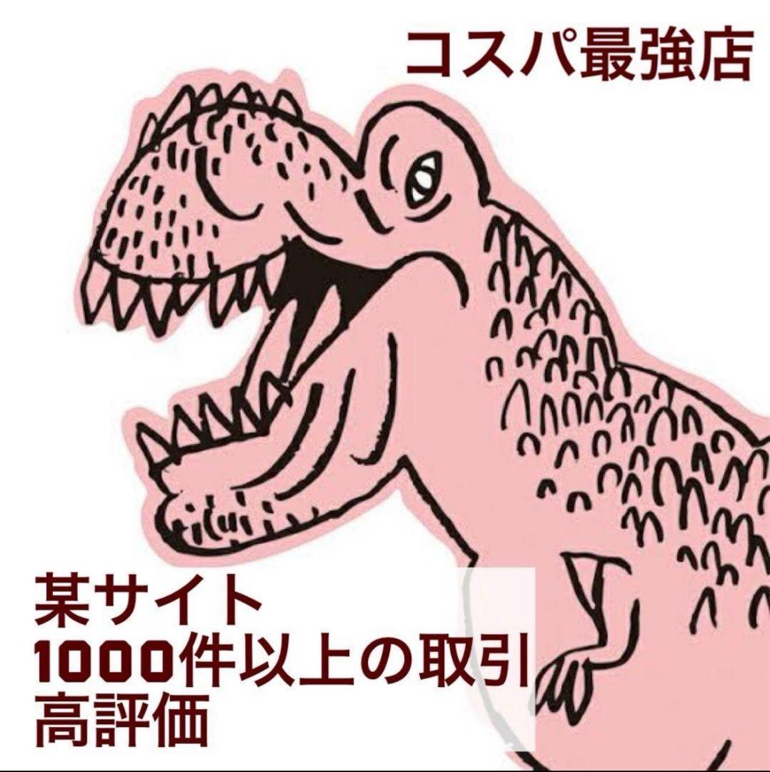 悟空の THXE # cbp CBD crdh crdp crd CBN