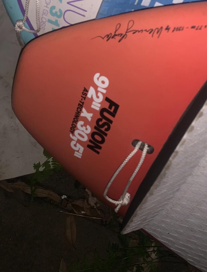 JP-AUSTRALIA: サップボード(sup)