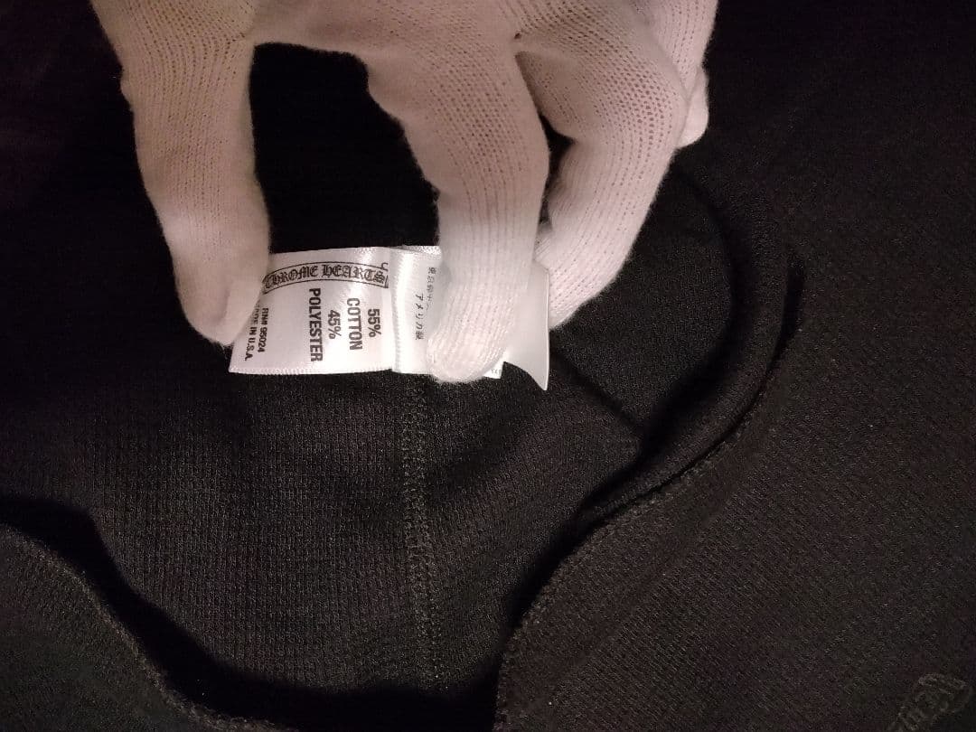 クロムハーツ　長袖カットソー