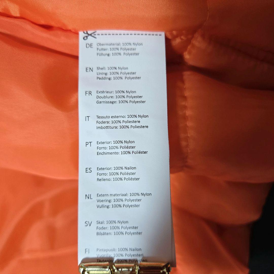 MIL-TEC ミルテック MA-1 フライトジャケット XL 中綿 オレンジ