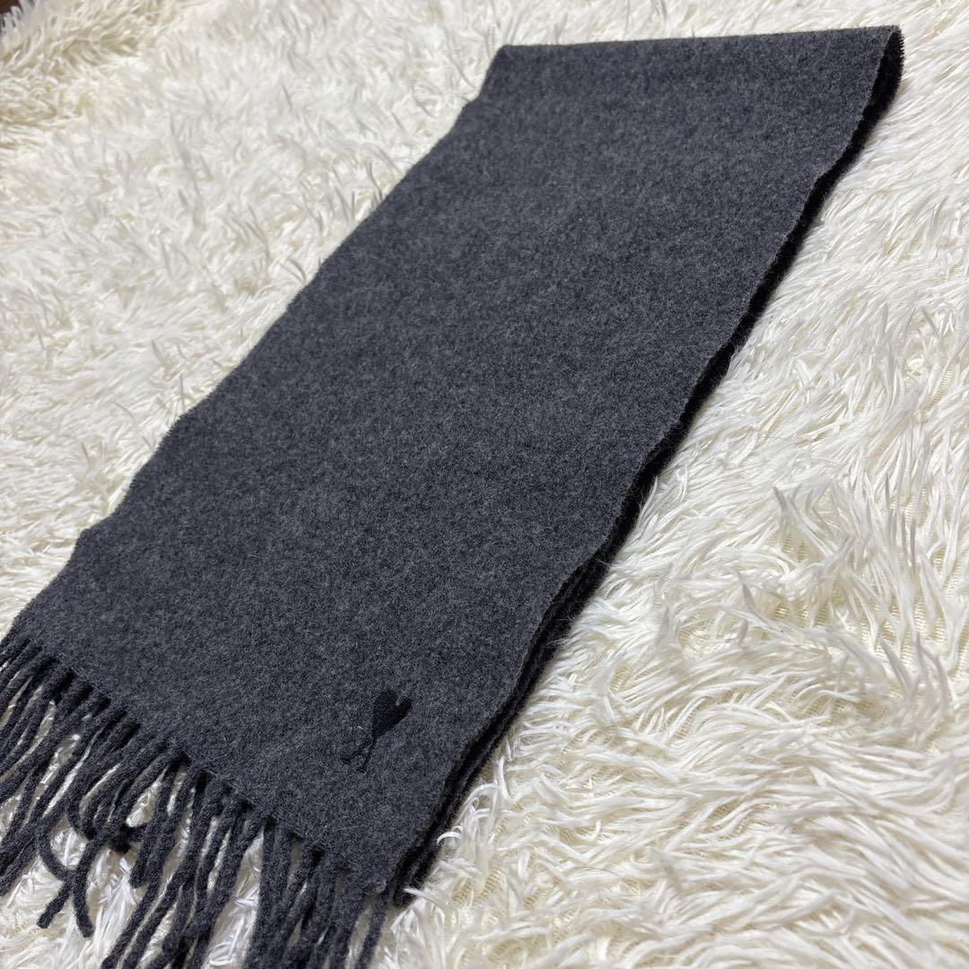 未使用級✨Ami マフラー グレー イタリア製 ロゴ