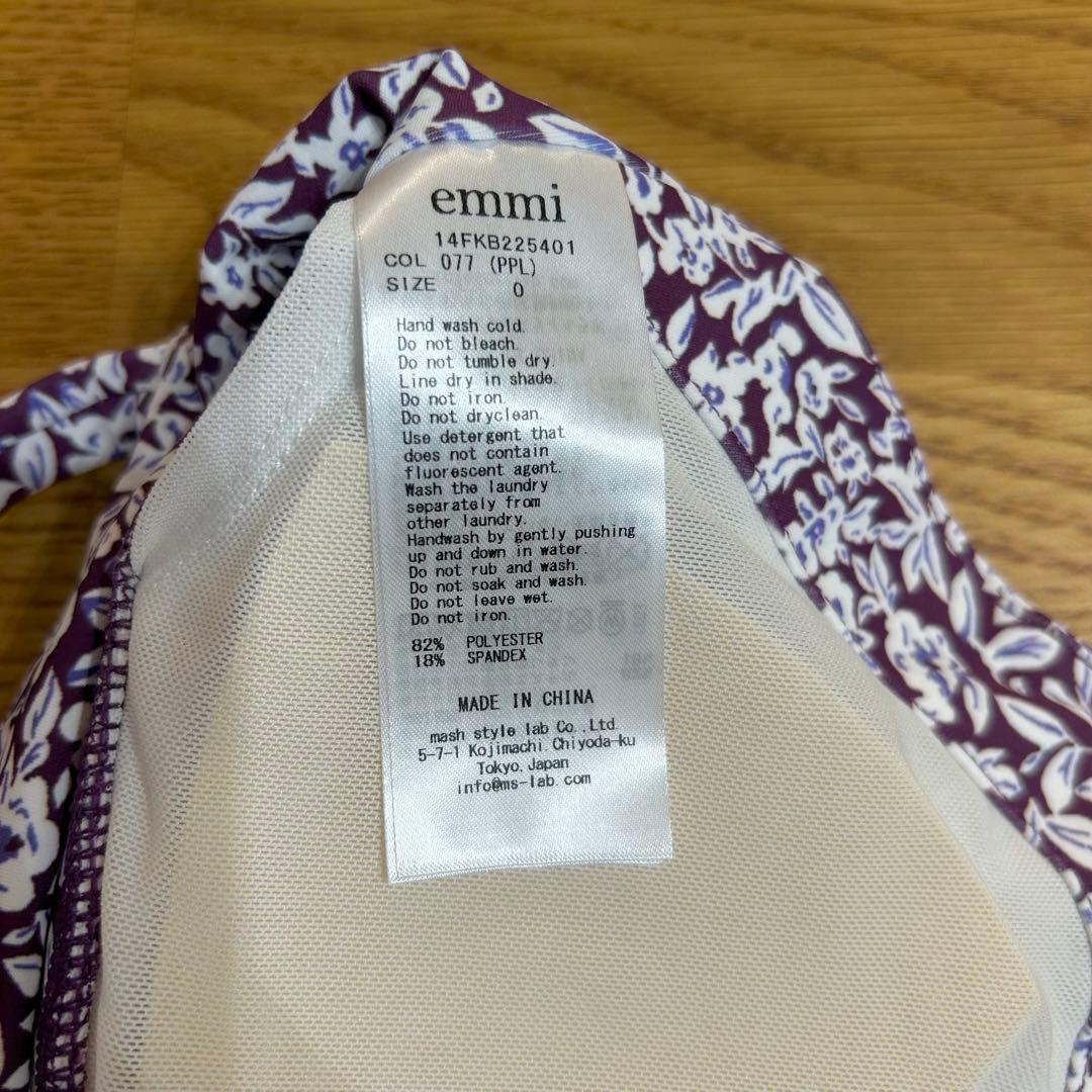 新品 emmi ヨガウェア 上下セット 花柄 エミ レディース S