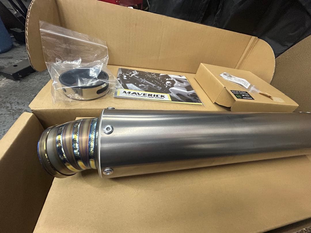 バイクマフラーマーヴェリックサイレンサーマフラー