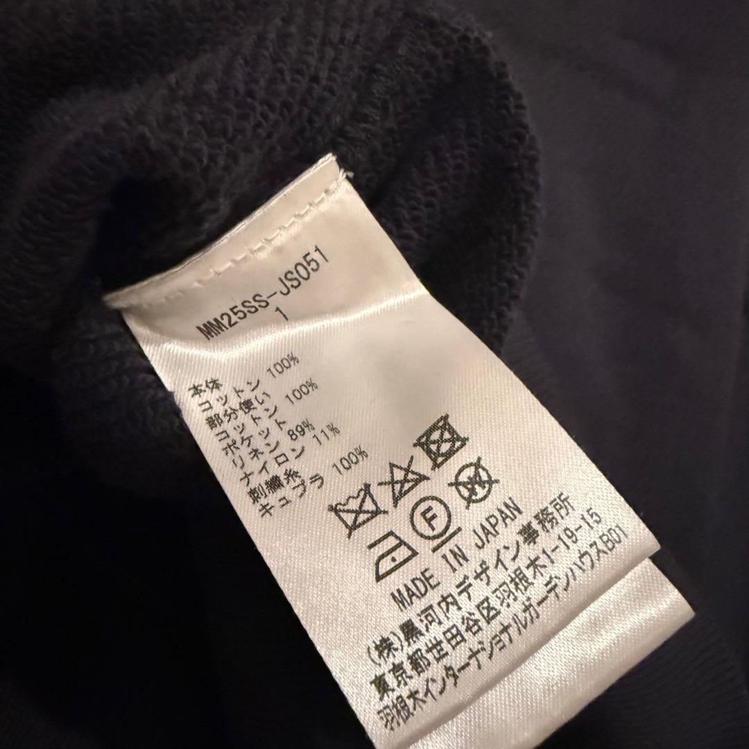 m*u様 mame kurogouchi コード刺繍スウェット