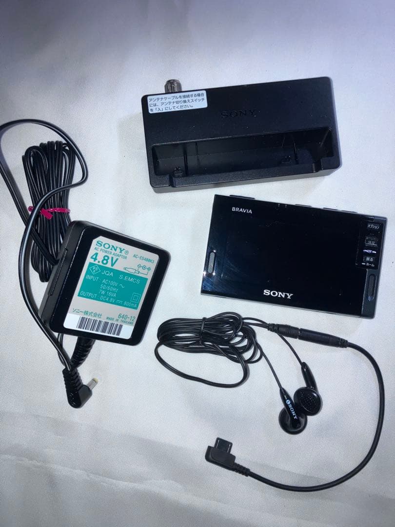 【即決価格】本体超美品SONY BRAVIAワンセグテレビXDV-D500