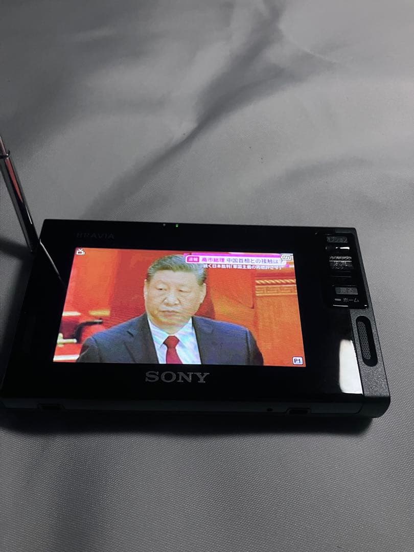 【即決価格】本体超美品SONY BRAVIAワンセグテレビXDV-D500