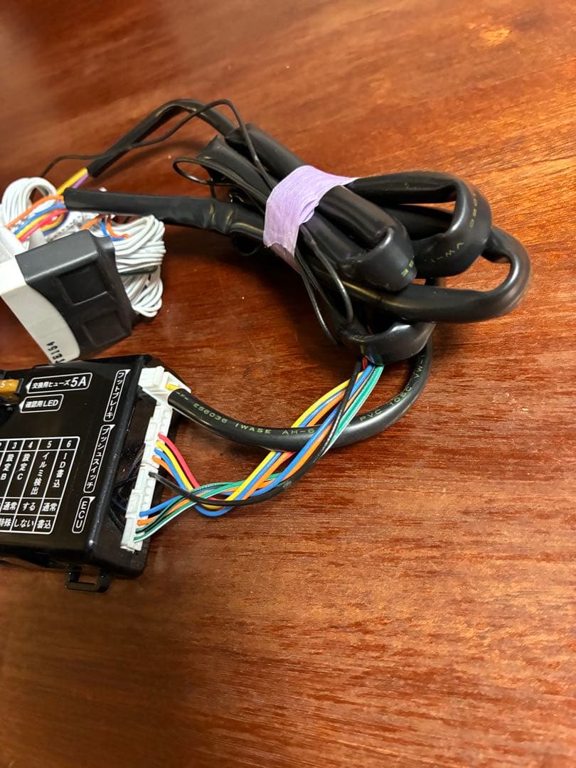 アルファード 20 25 ヴェルファイア エンジンスターター スペアキー不要