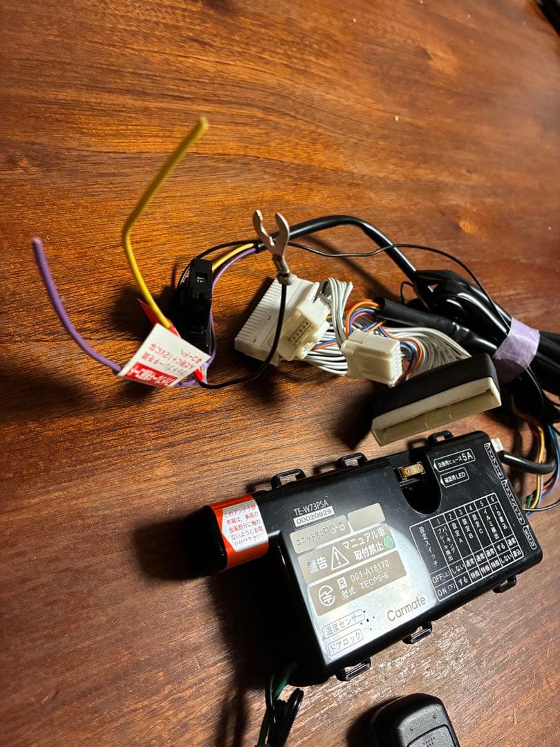 アルファード 20 25 ヴェルファイア エンジンスターター スペアキー不要