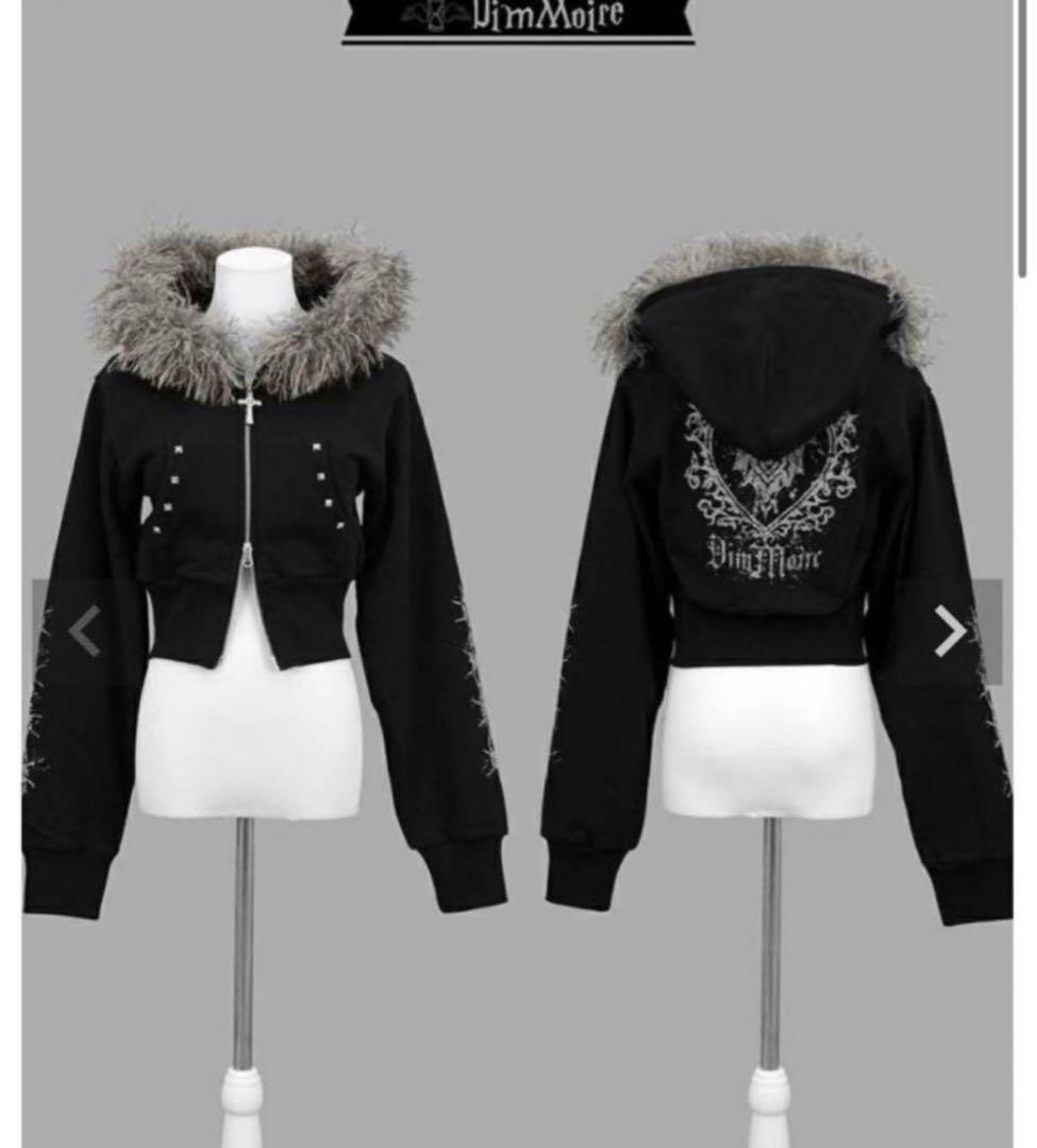 DimMoire ディムモアール ファー フード Gothic パーカー