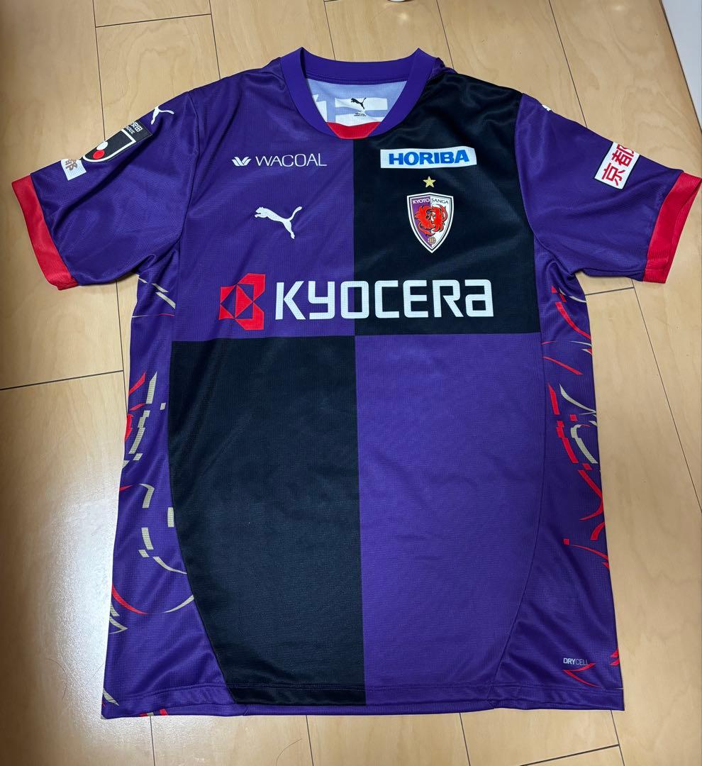 京都サンガ　福田心之助　ユニフォーム　2XL