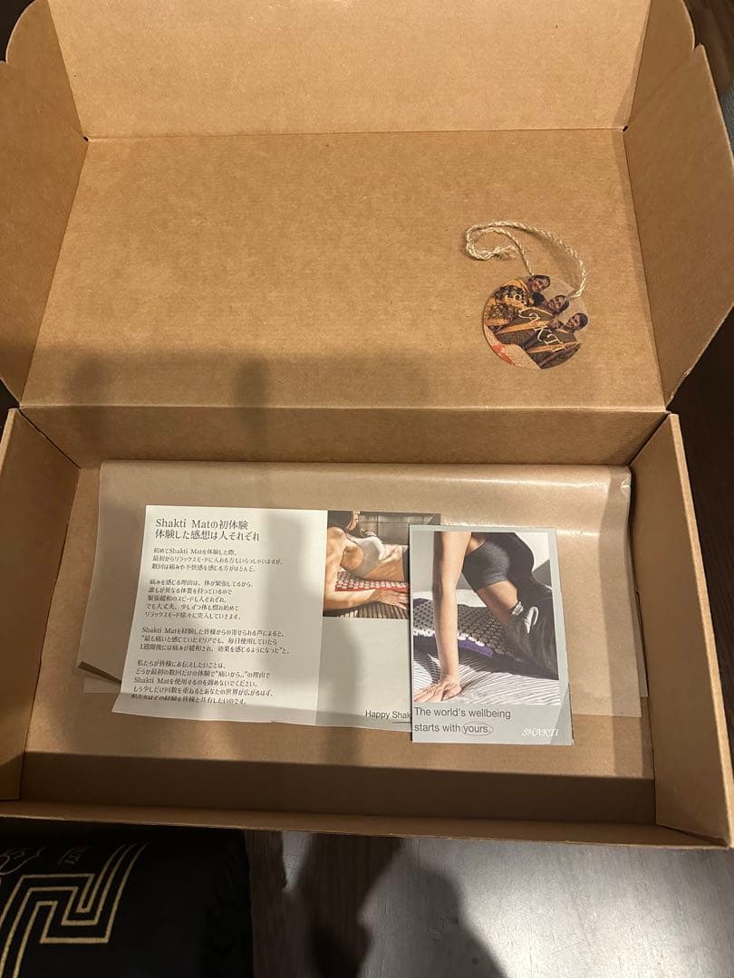 シャクティマット　正規品　レベル2 ブラック