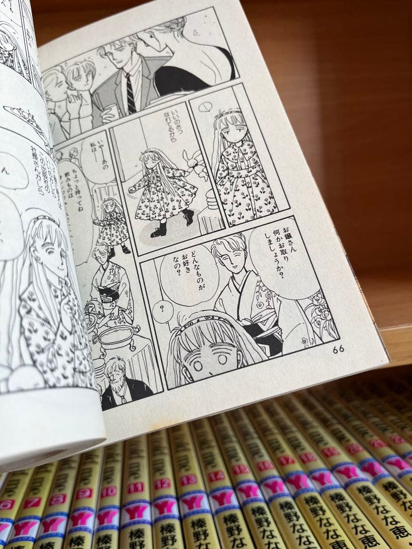 Papa told me パパトールドミー 全巻セット1〜27巻 榛野なな恵