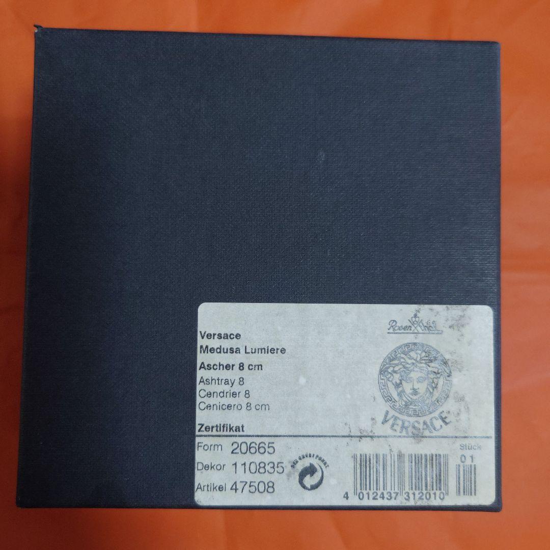 最終価格　VERSACE メドゥーサ アッシュトレイ 灰皿 小物入れ 美品