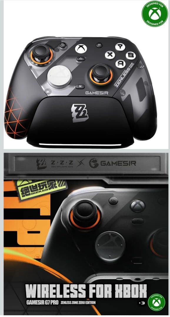 未開封新品 GameSir G7 Pro ゼンレスゾーンゼロ ZZZコラボ