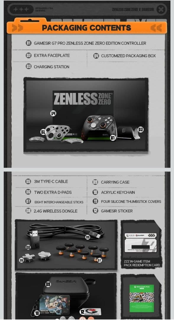 未開封新品 GameSir G7 Pro ゼンレスゾーンゼロ ZZZコラボ