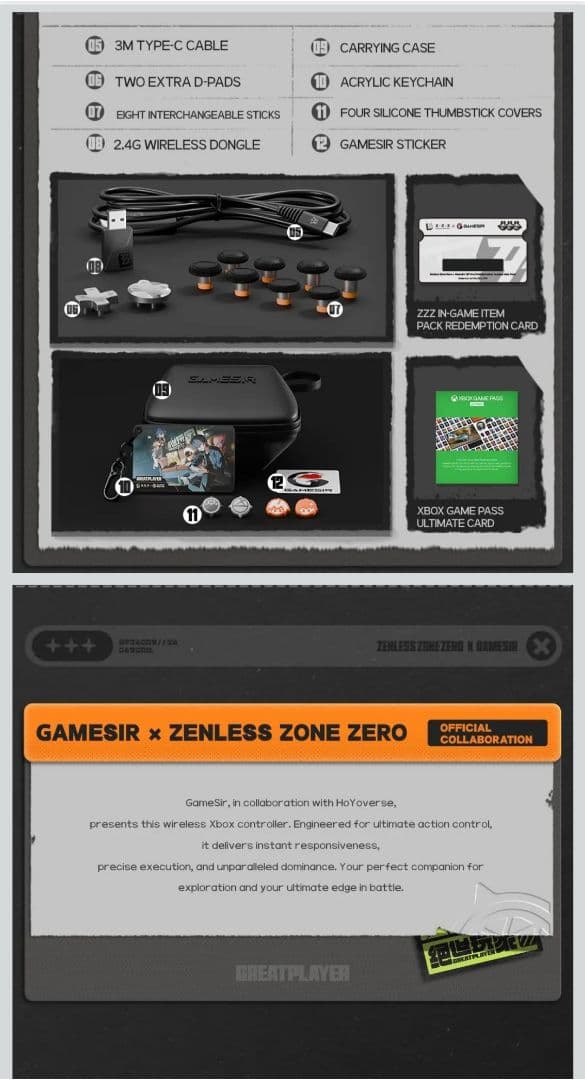 未開封新品 GameSir G7 Pro ゼンレスゾーンゼロ ZZZコラボ
