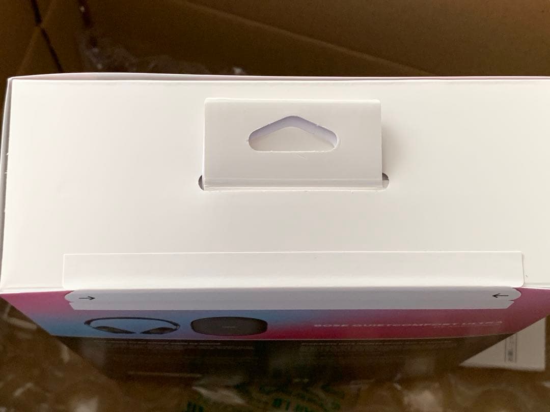 本日値下げ中【新品未開封】Bose QC Ultra Headphones