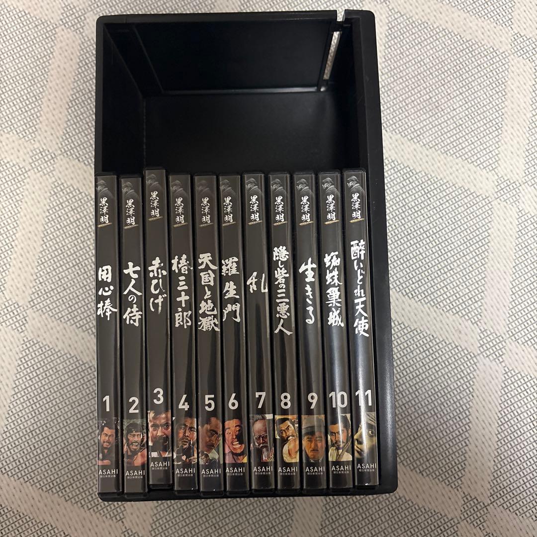 黒澤明DVDコレクション　1〜11巻