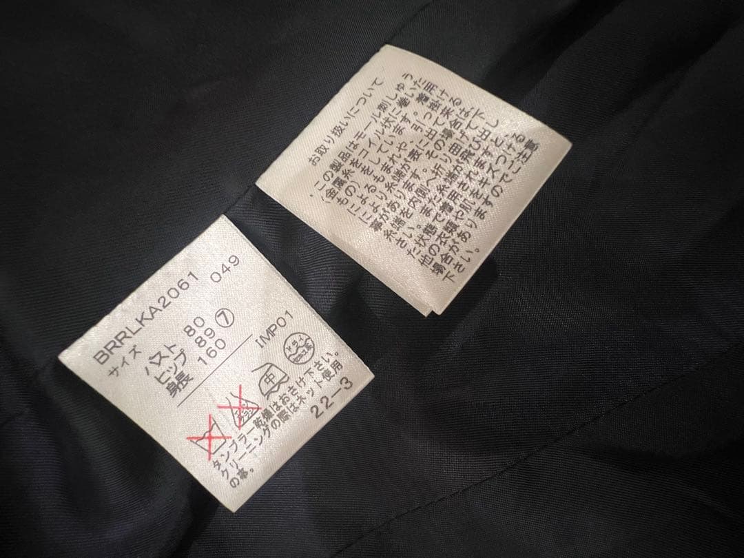 RALPH LAUREN　ラルフローレン ブレザー　紺ジャケット